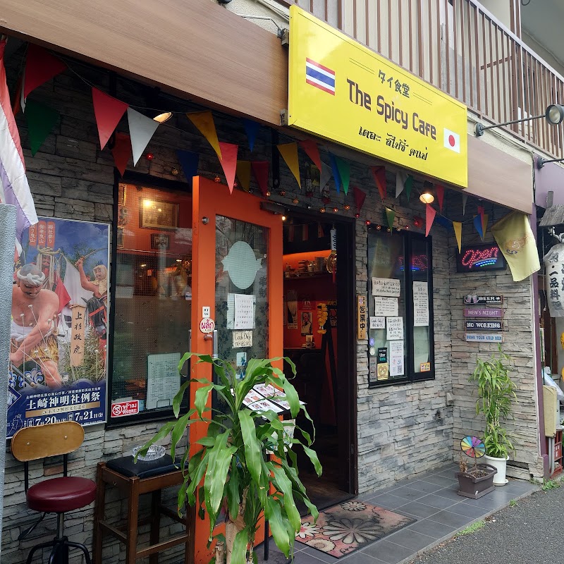 タイ食堂 The Spicy Cafe