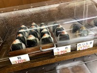 おにぎり本舗