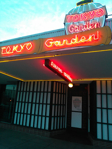 Japanese Restaurant «Tokyo Garden», reviews and photos, 1711 Fulton St, Fresno, CA 93721, USA