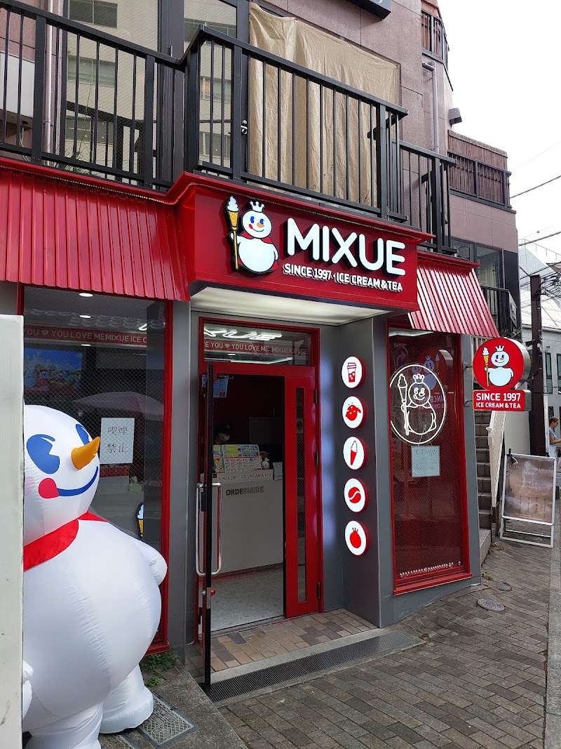 Mixue Ice Cream & Tea Omotesando 蜜雪冰城 表参道店