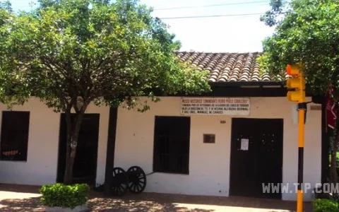 Pedro Pablo Caballero Historical Museum image