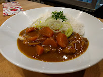 Curry du Restaurant japonais Ni'shimai à Toulouse - n°7
