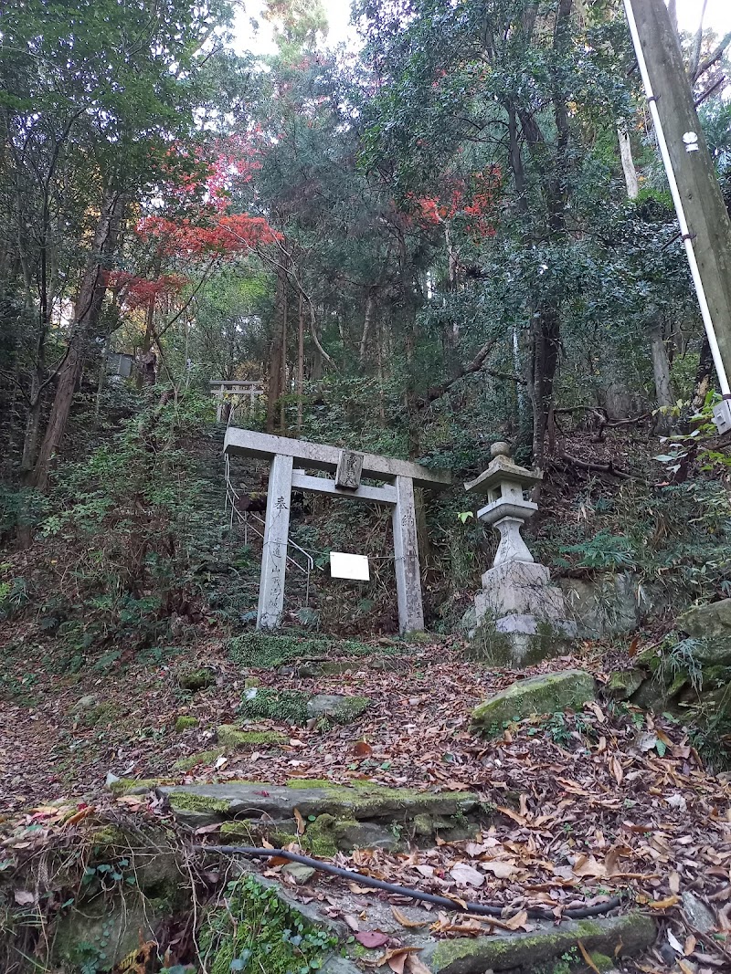 聖天寺