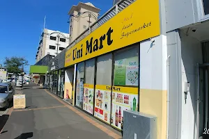 Uni Mart image