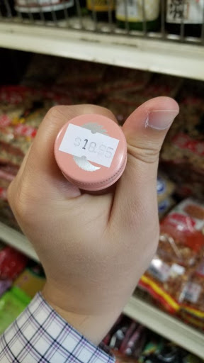 Grocery Store «Victoria Grocery», reviews and photos, 1416 W 49th St, Hialeah, FL 33012, USA