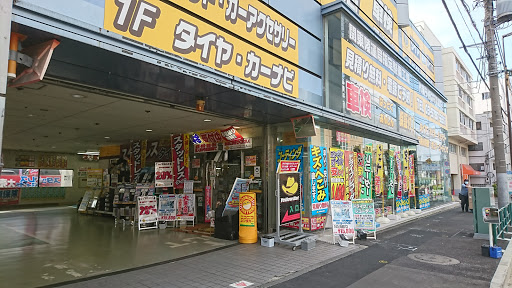 Yellow Hat Setagaya Wakabayashi shop