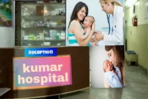 Kumar hospital image
