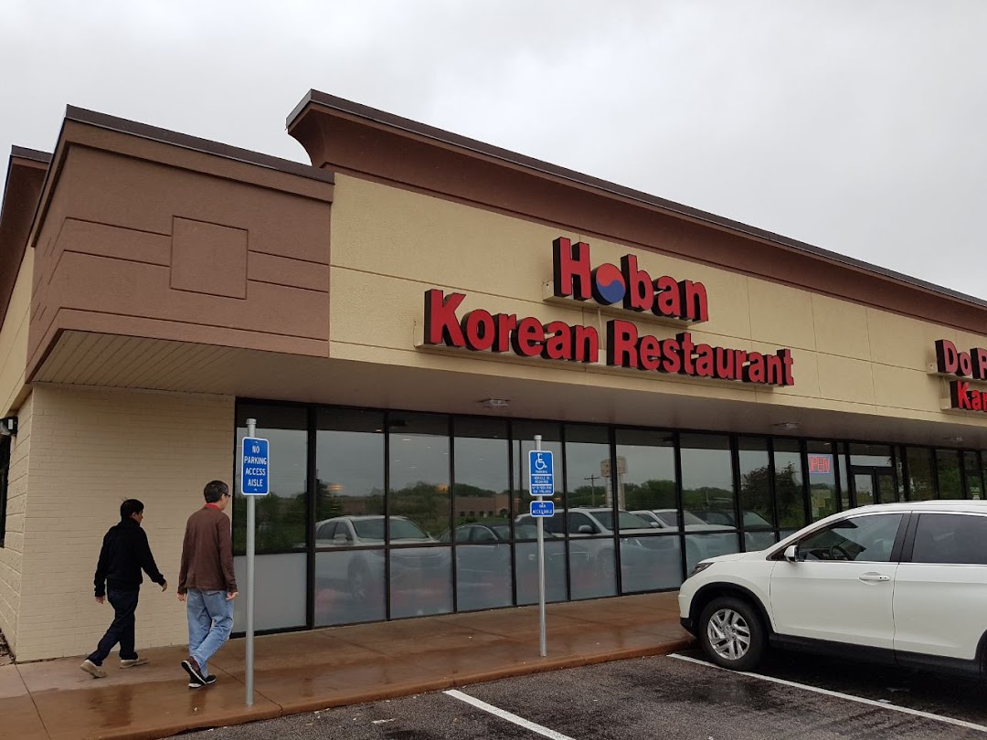 Hoban Korean Restaurant