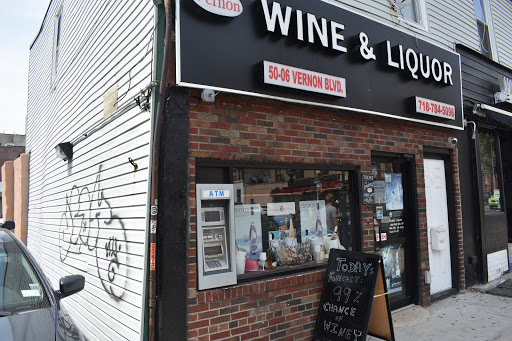 Wine Store «Vernon Wine & Liquor», reviews and photos, 5006 Vernon Blvd, Long Island City, NY 11101, USA