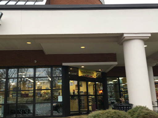 Vitamin & Supplements Store «Good Foods Grocery», reviews and photos, 3062 Stony Point Rd, Richmond, VA 23235, USA