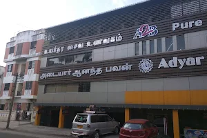 Adyar Ananda Bhavan - A2B image