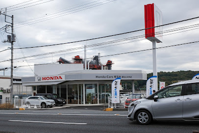 Honda Cars 埼玉中 東松山中央店