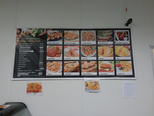 Grocery Store «Richmond Halal Market», reviews and photos, 9864 W Broad St, Glen Allen, VA 23060, USA