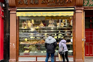 Kowloon Restaurant image