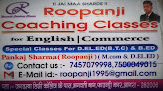 Roopanji Coaching Classes