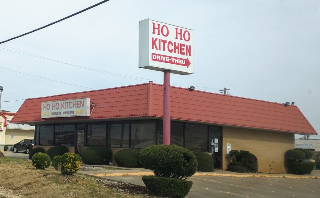 Ho Ho Kitchen 76012