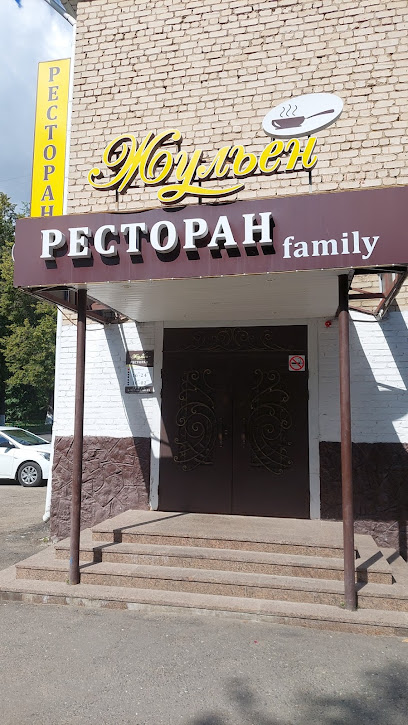 Ресторан - Molodezhnaya Ulitsa, Novocheboksarsk, Chuvashia Republic, Russia, 429951