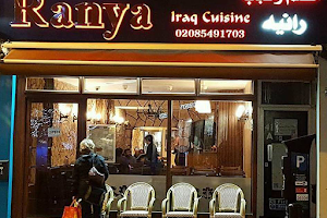 Ranya Restaurant image
