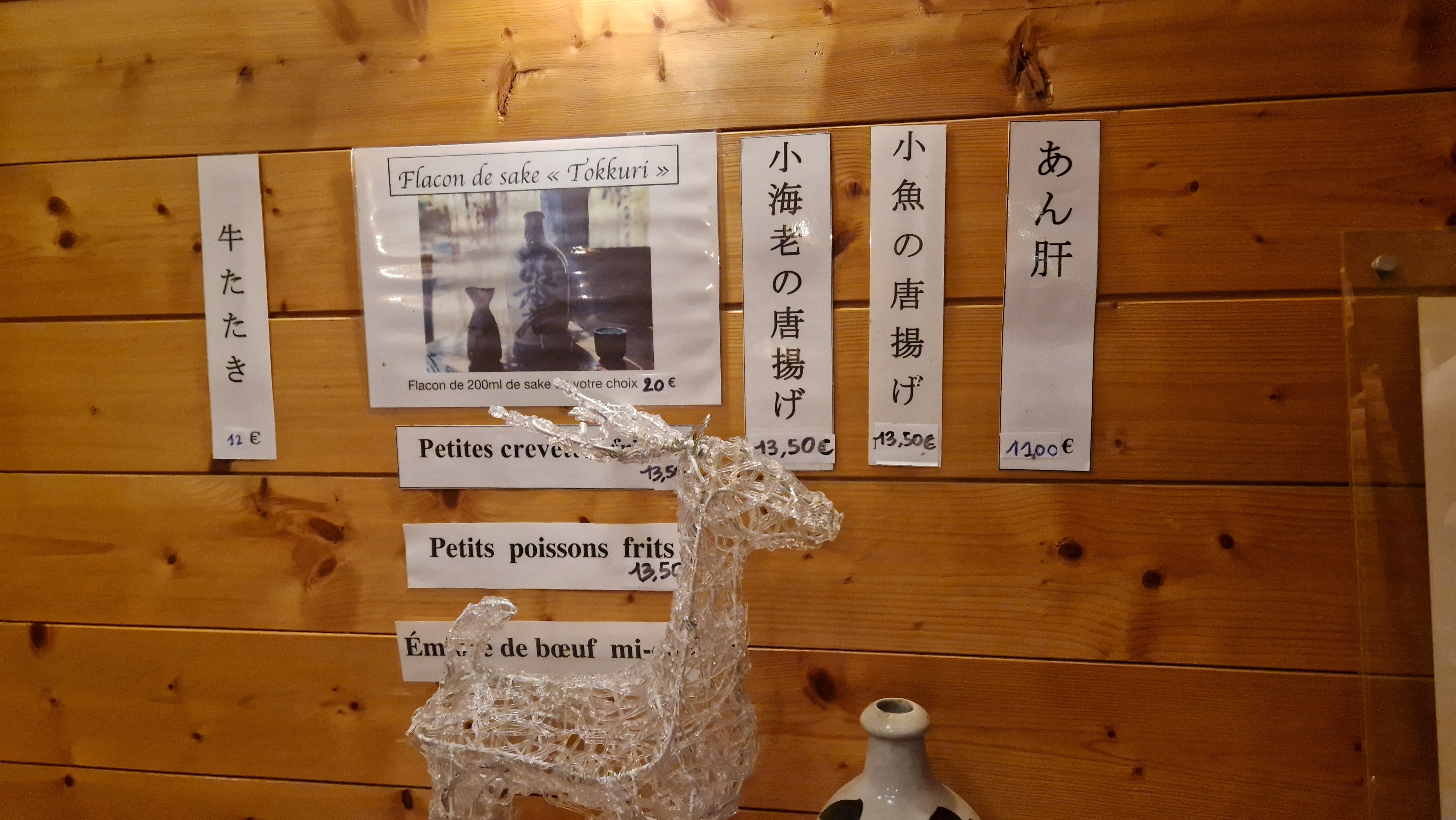 Photo n° 14 de l'avis de Lenin.o fait le 14/01/2024 à 04:48