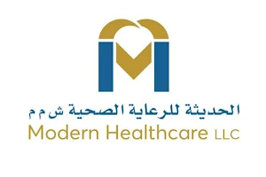 Muscat Urology & Nephrology Healthcare Centre (MUNH) image