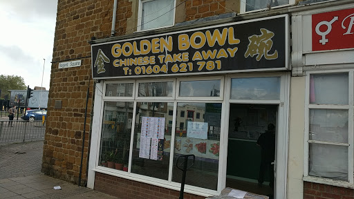Golden Bowl - Chinese