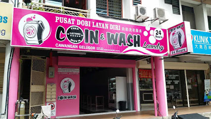 Coin & Wash Laundry-Dobi Layan Diri (Gelugor-Penang)