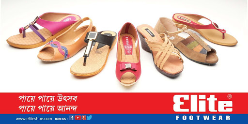 Elite ladies sale chappal