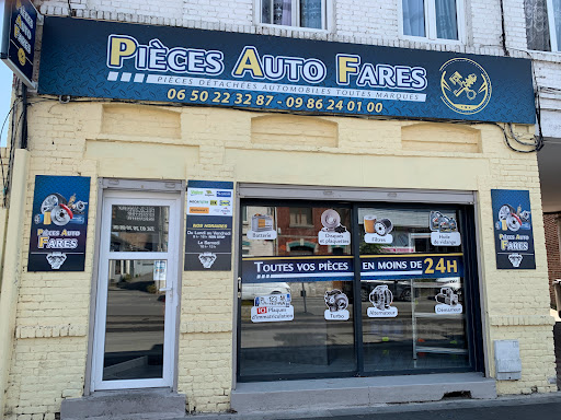 Photo 2 - PIECES AUTO FARES
