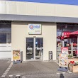Combi Verbrauchermarkt Bielefeld, Heepen - Heeperholz