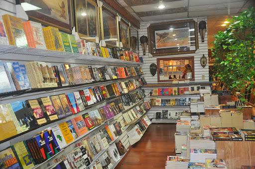Book Store «Source of Knowledge Book Store», reviews and photos, 867 Broad St, Newark, NJ 07102, USA