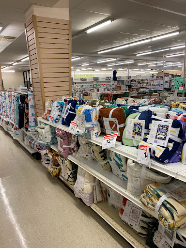 Fabric Store «Jo-Ann Fabrics and Crafts», reviews and photos, 244 Worcester Rd, Natick, MA 01760, USA