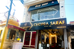 Chopra Saraf image