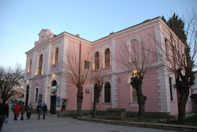 Регионален исторически музей