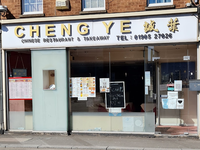 Cheng Ye Chinese Restaurant Takeaway - Worcester