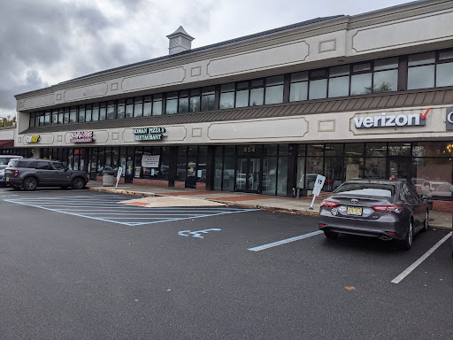 Wireless World Communications Verizon Wireless Premium Retailer, 852 River Rd, New Milford, NJ 07641, USA, 