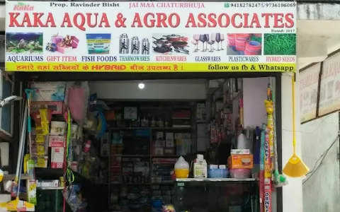 KAKA AQUA AND AGRO ASSOCIATES image