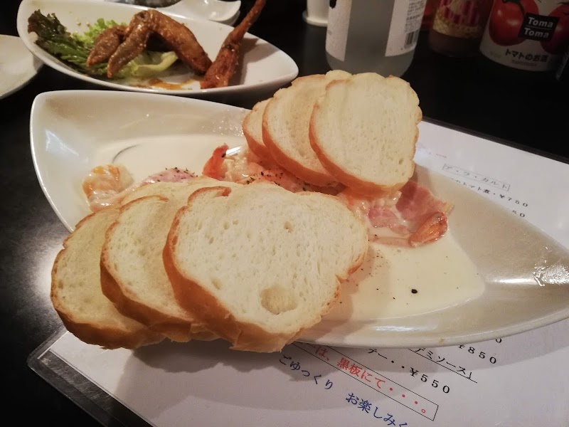 ビッグマリー 熊本県水俣市浜町 居酒屋 レストラン グルコミ