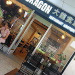Photo n° 1 de l'avis de Carine.e fait le 17/09/2023 à 12:16 pour Restaurant Bunsik Dragon大龙食堂 à Strasbourg