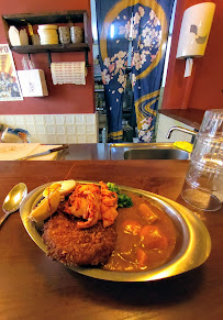 Curry du Restaurant japonais Mama Curry à Paris - n°6