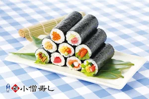 Kozo sushi chain image