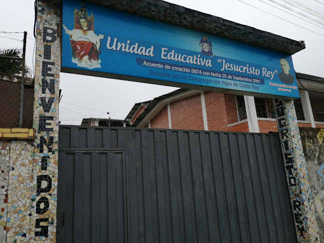 Opiniones de Unidad EDUCATIVA JESUCRISTO REY en El Carmen - Escuela