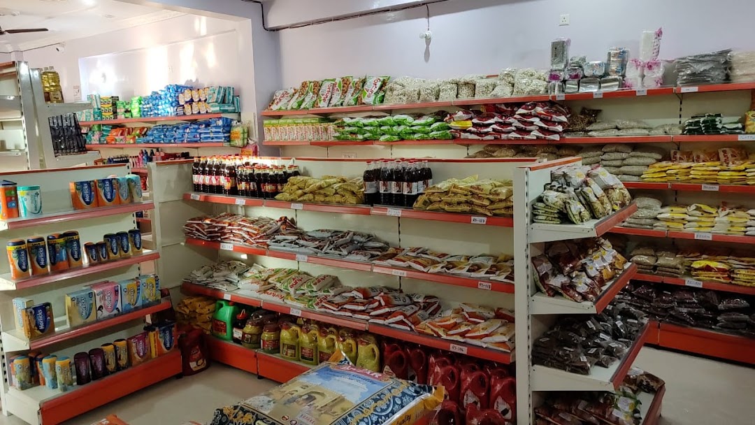 S MART