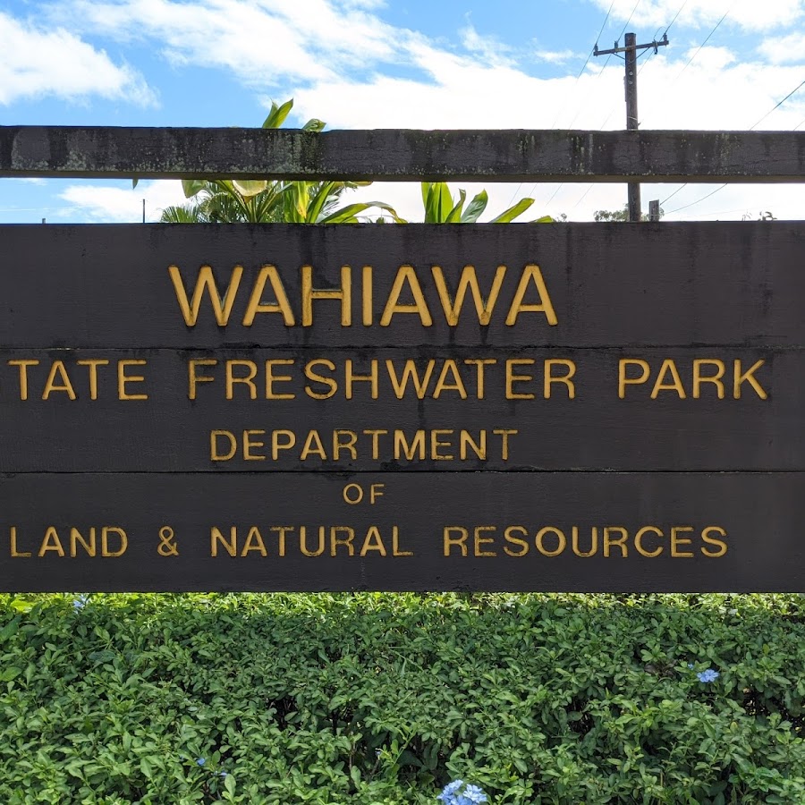 Wahiawā Freshwater State Recreation Area