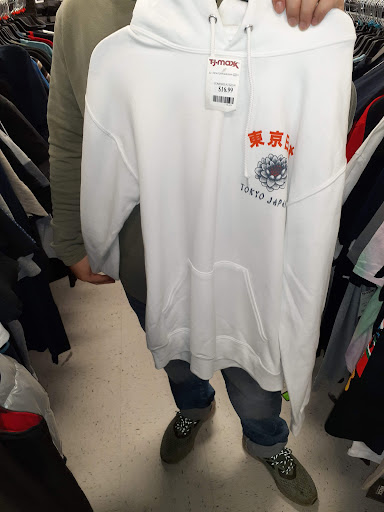 Department Store «T.J. Maxx», reviews and photos, 213 S Point Blvd, McDonough, GA 30253, USA