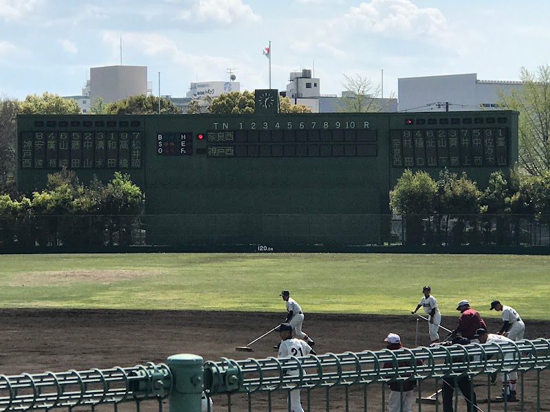 久宝寺緑地 硬式野球場 大阪府八尾市西久宝寺 野球場 野球場 グルコミ