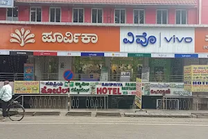 Poorvika Mobiles Mysore - Near Suburban Bus Stand image