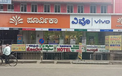 Poorvika Mobiles Mysore - Near Suburban Bus Stand image