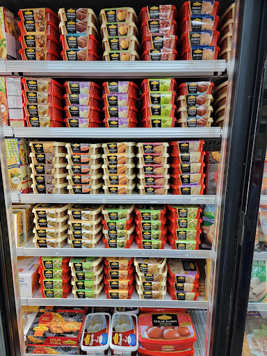 Meat Wholesaler «Shan Halal Market», reviews and photos, 18743 Pioneer Blvd #102, Artesia, CA 90701, USA