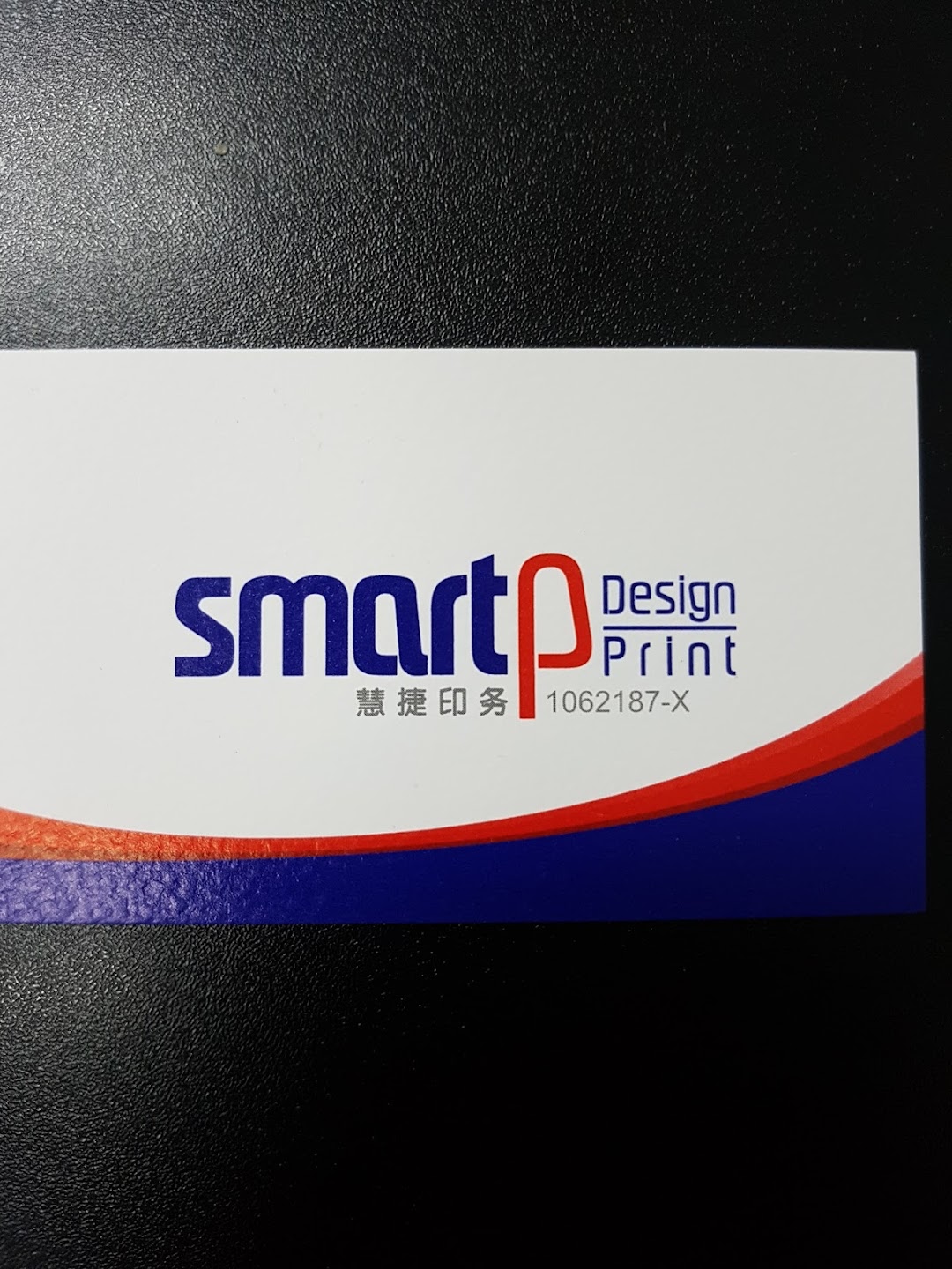 Smart P Design & Print Sdn Bhd.