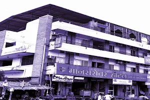 Mansarovar Hotel image